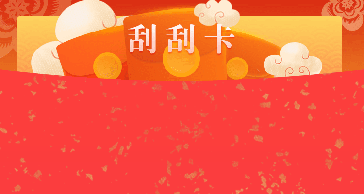 加拿大预测，加拿大28